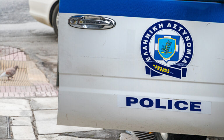Τέσσερις συλλήψεις στα Τρίκαλα για κατοχή κάνναβης 